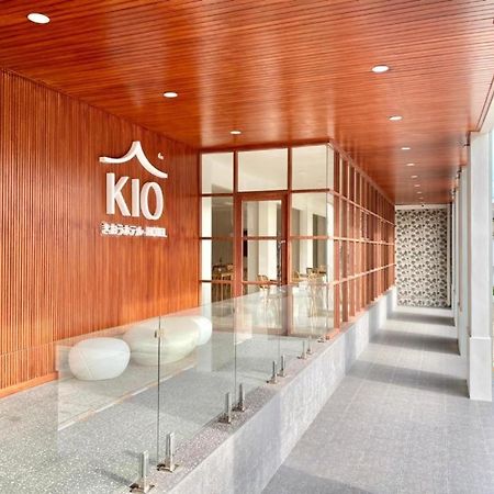 Kio Hotel Korat ناخون راتشاسيما المظهر الخارجي الصورة